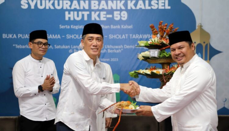 10 Penghargaan di Terima, Aset Bank Kalsel Tembus Rp26,26 triliun